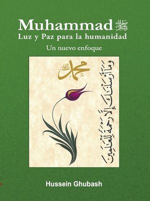 cover image of Muhammad